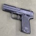 Heckler & Koch USP Pistol .45 ACP - USED